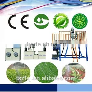 Micro Spray Irrigation Tape Making Machine thumbnail-1