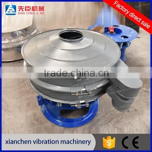 Vibrating Screen Separator for Powder, Granule and Liquid thumbnail-4