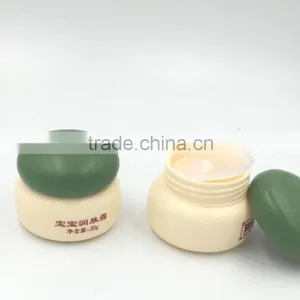 30ml Hot Sale Cosmetic Cream Jar thumbnail-1