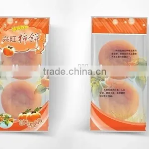 High Speed Pillow Type Automatic Packing Machine China Machine Manufacturer thumbnail-5