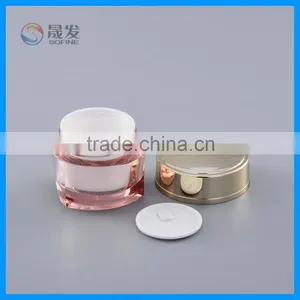 Luxury Empty Acrylic Cream Jar thumbnail-2
