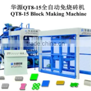 HYM High Pressuer Baking-free Brick Machine QT10-15 Limestone Brick Making Machine thumbnail-1