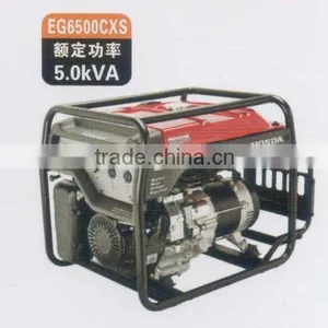 Engine Honda Generator Price thumbnail-1