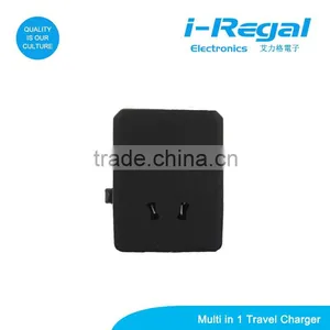 IRG-UW49 Hot Selling Wall Mount Usb Charger With High Quality thumbnail-2
