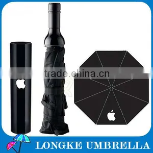 Fashion 3 Fold Bottle Umbrella thumbnail-1