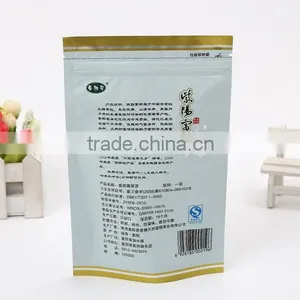 Chinese Tea Packaging Bag thumbnail-2