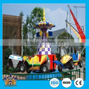 Crazy Flying Car Rides Swing Flying Car Rides Amusement Children Games thumbnail-1