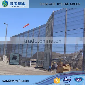 Security And Best Quality Wind Dust Controlling Perforated Wall Made In China thumbnail-1