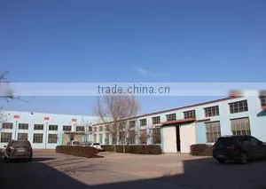 Qingdao Rui Jin Yuan Automation Technology Development Co., Ltd. company overview - view 2 thumbnail