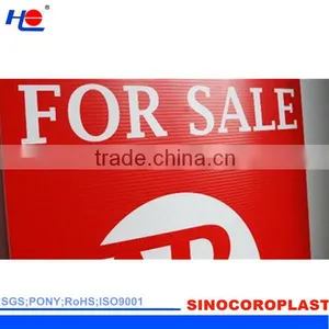 Plastic Corrugated Yard Signs thumbnail-1