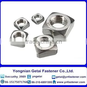 Stainless Steel 304 Square Nuts thumbnail-3