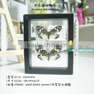 FOUSEN(039) Nature& Art Natural Gifts and Crafts Glass Handicraft thumbnail-1