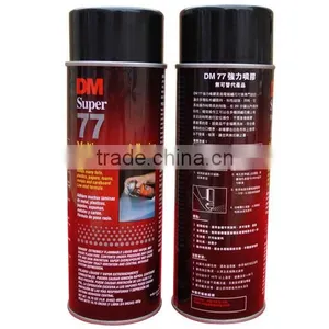 Light Weight Material no Residue DM 77 Multi-purpose Adhesive for Label Sticker thumbnail-1