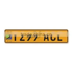 Car License Plate JS0009 thumbnail-1