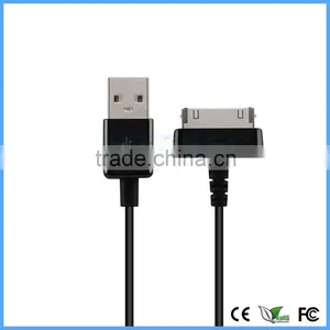 Magnetic 1m Length Mutil-function Data Cable for Samsung Mobile Phone P1000 thumbnail-4