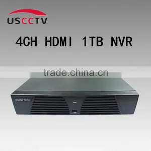 4ch DVR Video Security System Home Alarm thumbnail-1