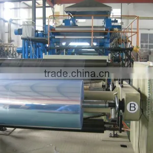 RIGID PVC SHEET FOR PACKAGING thumbnail-1