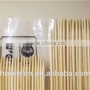 Barbecue Skewers Maker thumbnail-2
