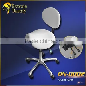 BN-D002 Adjustable Pedicure Stool With Wheels thumbnail-1