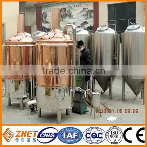 Commercial Beer Brewery Brewing Equipment for Sale thumbnail-3