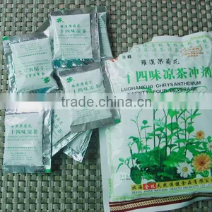 Herbal Tea Beverage thumbnail-1