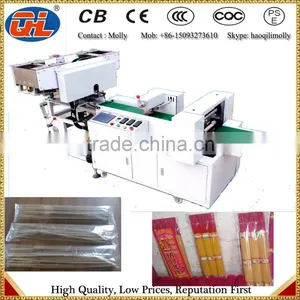 Horizontal Flow Pack Incense Sticks Packing Machine thumbnail-3