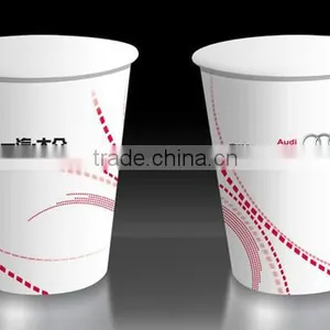 Double PE Coated Paper Cup Making Machine thumbnail-4