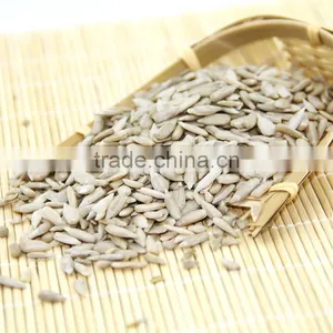 Price of Sunflower Seed Kernel Used for Confectionery thumbnail-1
