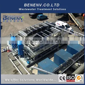 Waste Water Treatment Plant Dissolved Air Flotation With Higher Operation Stability and Relibility thumbnail-1