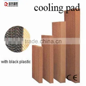 Evaporative Air Cooler for Greenhouse thumbnail-3