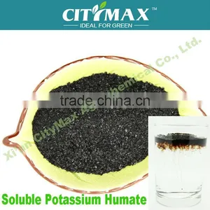 HOT!!! Strong Water Soluble Humic Minerals Fertilizer thumbnail-1