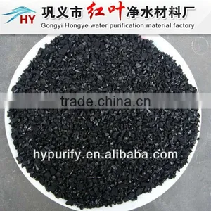 Iodine Value 800-900mg/g of Coal Based Granular Activated Carbon thumbnail-1