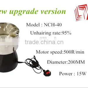 2016 New Arrival Mini Bird Plucker Machine Easy Plucker Quails Birds Pegions thumbnail-3