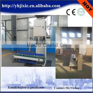 Bags Packing Machine/pets Food Packing Machine/grain Pellet Packing Machine thumbnail-1