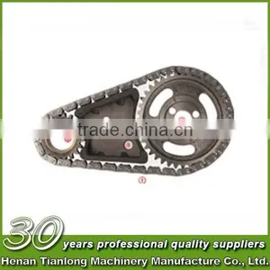 C-3067K/73075/203067 Engine Timing Chain Kit With S511 Crank thumbnail-1