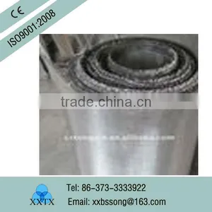 Metal Screen Mesh Woven Wire Mesh thumbnail-1