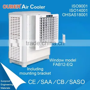 Evaporative Air Cooler With Chilled Water/warehouse Ventilation Cooling System Packing by Carton Box thumbnail-1