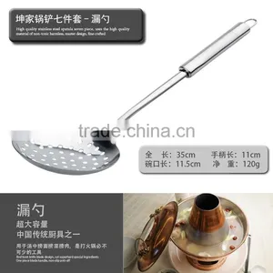 China Factory Full Stainless-Steel Classic Durable Slotted Spatula thumbnail-1