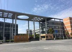 Shanghai Pluspark Electronics Co.,ltd company overview - view 1 thumbnail