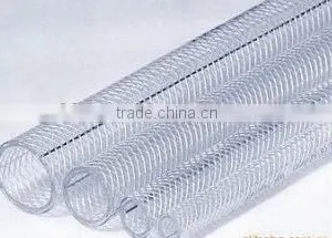 PVC Steel Wire Reinforced Hose thumbnail-1