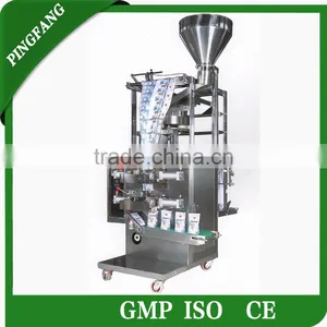 Factory Price Model DXD-500S Automatic Stand Pouch Packing Machine thumbnail-1