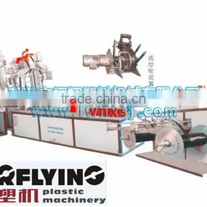 SJ-50 Double-layer Single Wing Labyrinth Type Drip Irrigation Tape Production Line thumbnail-1