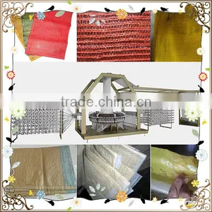 Little Cam 4 Shuttle Circular Loom pp Woven Bag Making Machine thumbnail-2