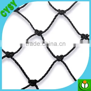 HDPE Cage Culture Anti-bird Cover Fishing Net thumbnail-4