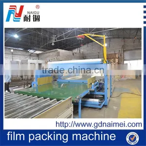 Naigu Mattress Film Packing Machine NG-26C/packing Tool thumbnail-2