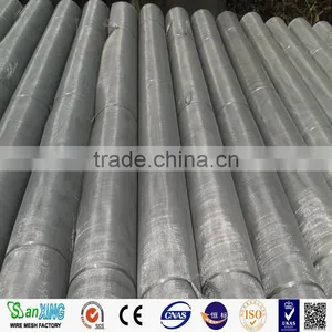 Hot Sale Galvanized and Black Square Crimped Wire Mesh thumbnail-1