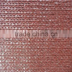 Shade Sail,rust Red Shade Net, Balcony Safety Net, 360gsm, thumbnail-2