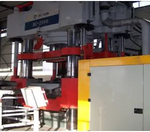 Wuhan Yrt Wyrenteco Co., Ltd. company overview - view 3 thumbnail