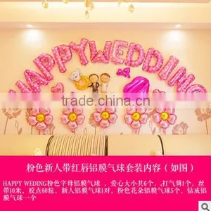 Set Wholesale Wedding Foil Balloon thumbnail-6
