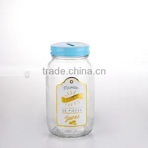 Hot Sale Coin Bank Glass Mason Jar thumbnail-2